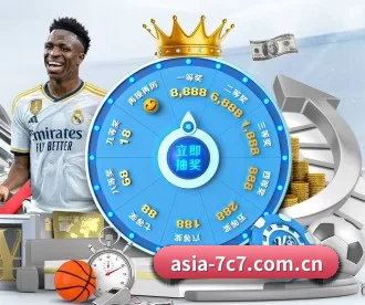 asia-7c7.com.cn APP 深度功能（C7 GAME）