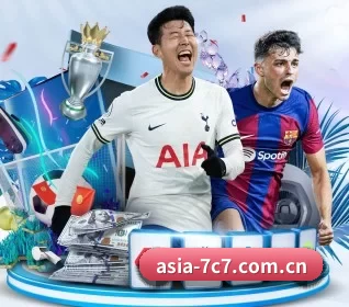 asia-7c7.com.cn APP 界面 - C7 GAME